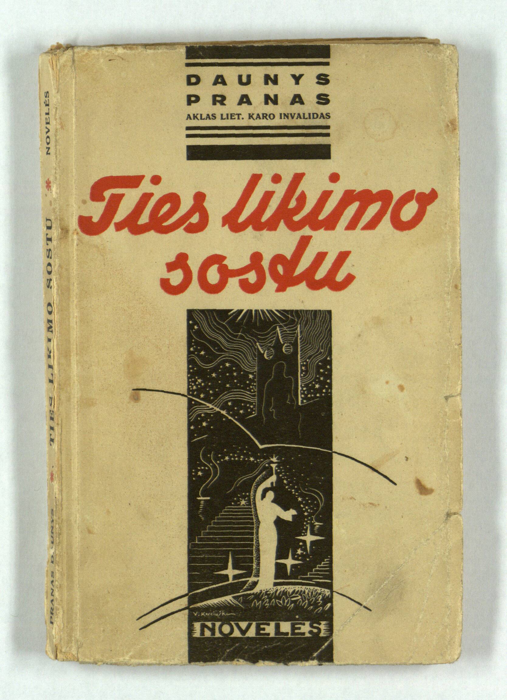 Ties likimo sostu