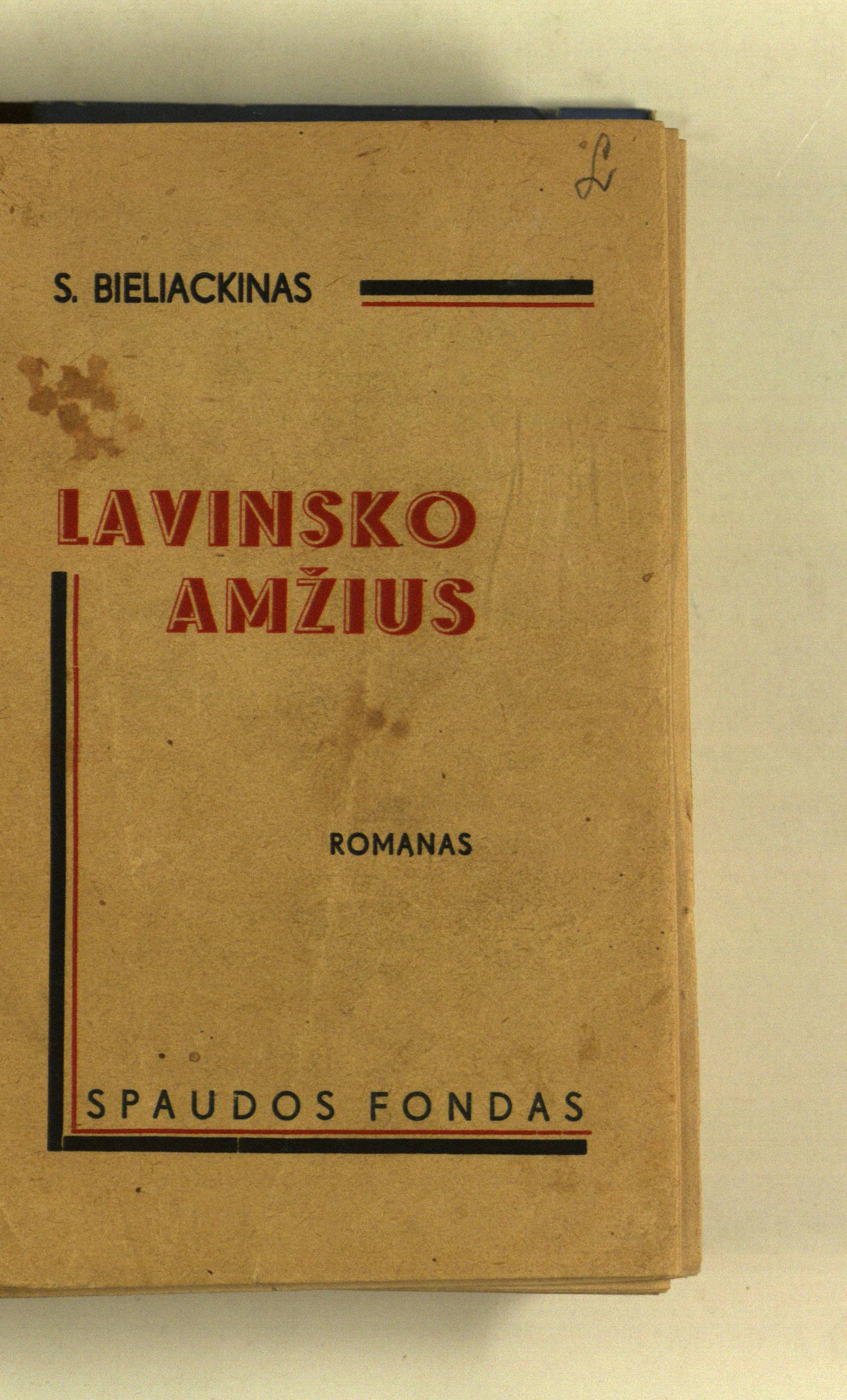 Lavinsko amžius