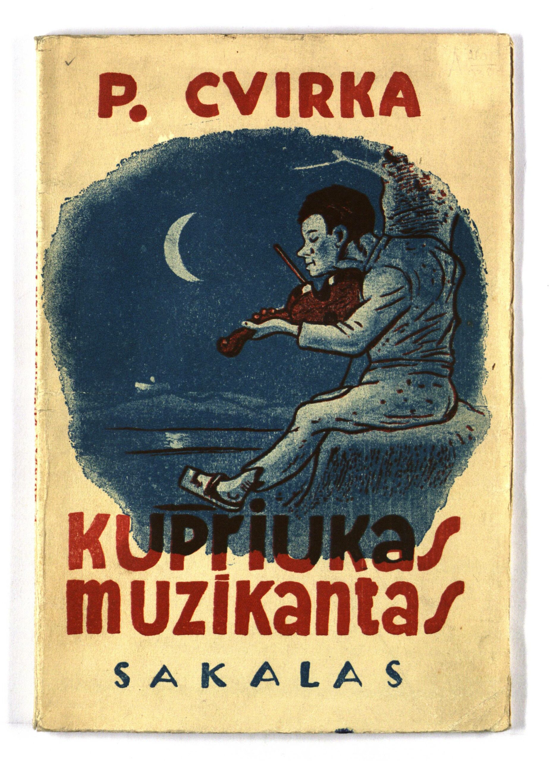 Kupriukas muzikantas