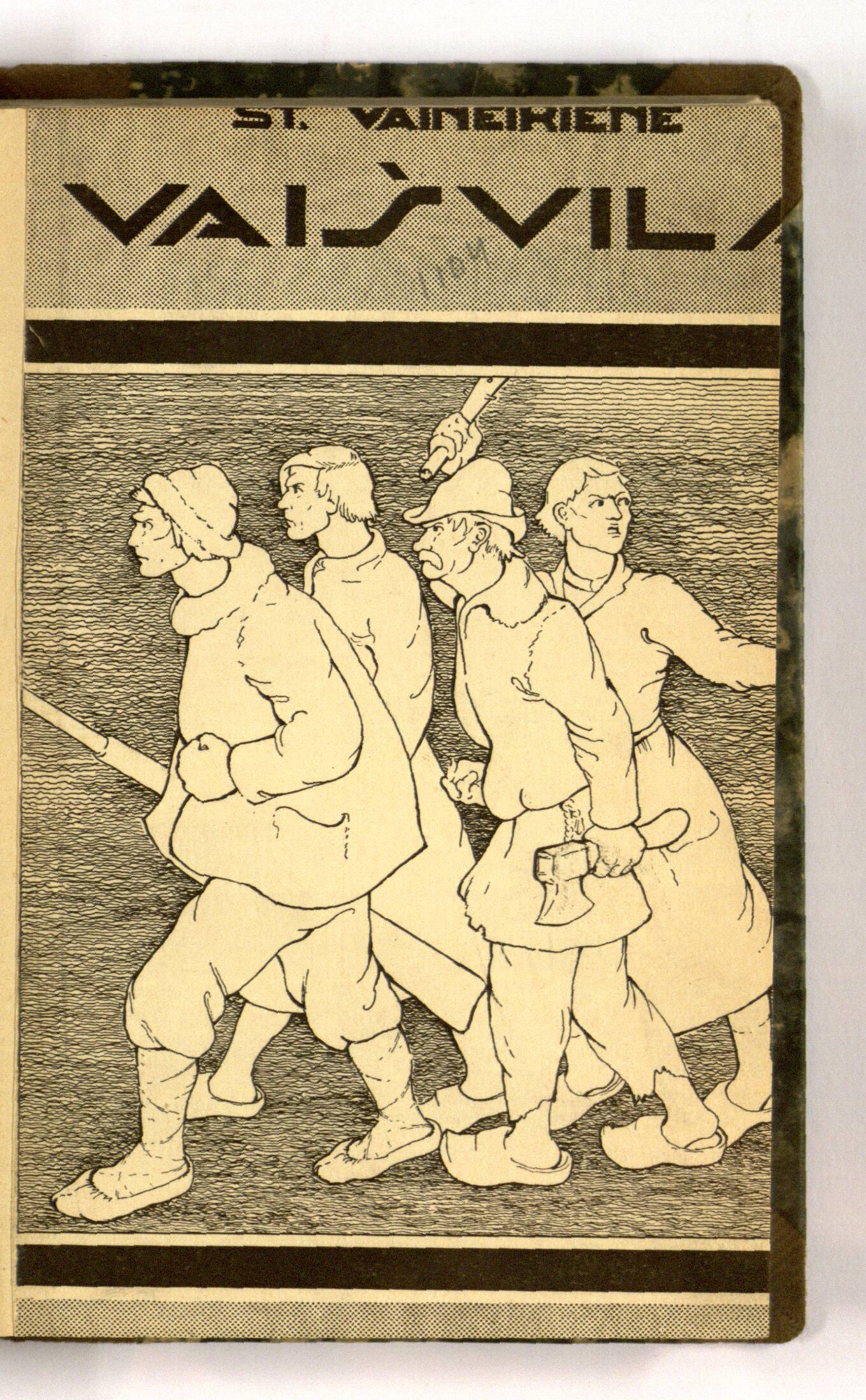 Vaišvila žemaičių baudžiauninkų vadas