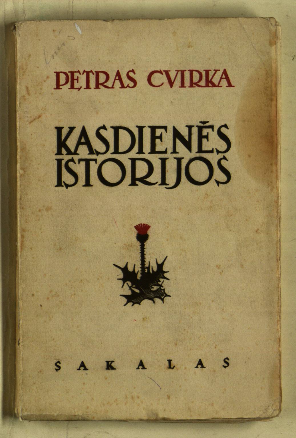 Kasdienės istorijos