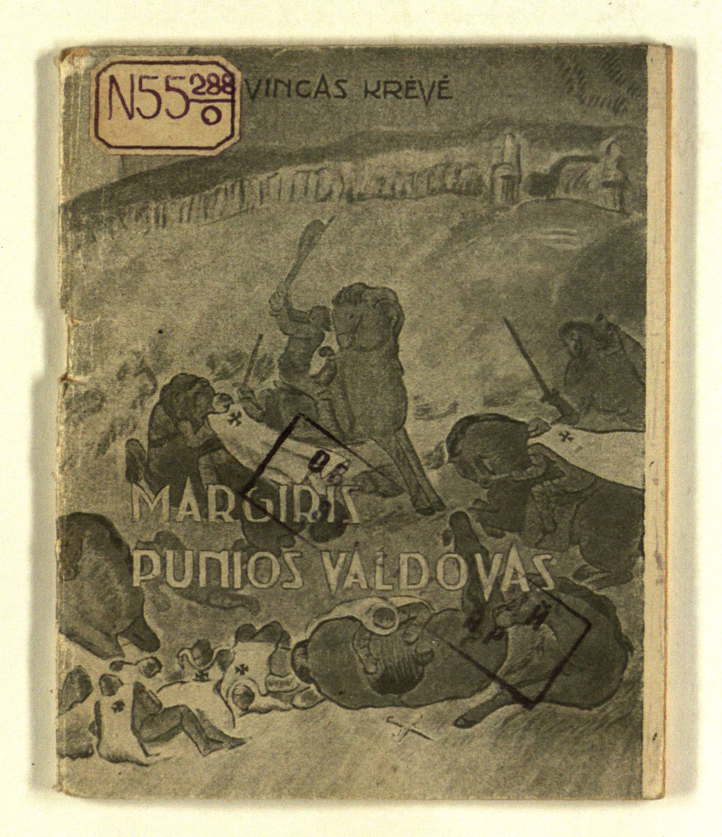 Sena pasaka apie narsųjį kunigaikštį Margirį Punios valdovą