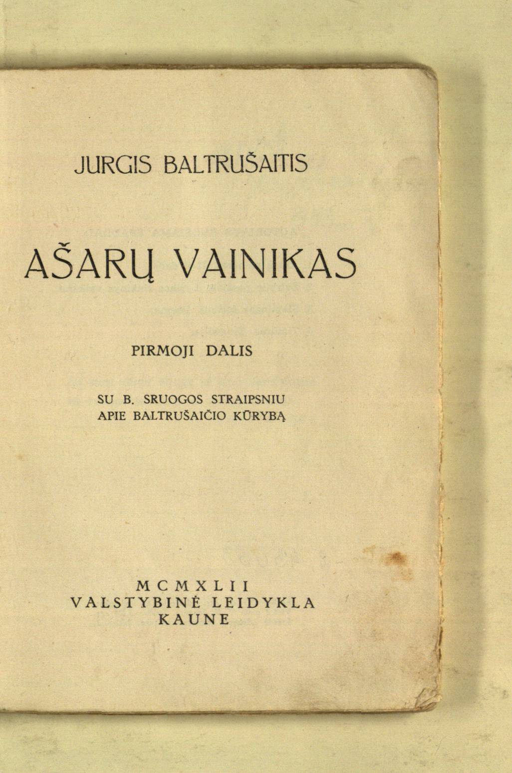 Ašarų vainikas. 1 dalis