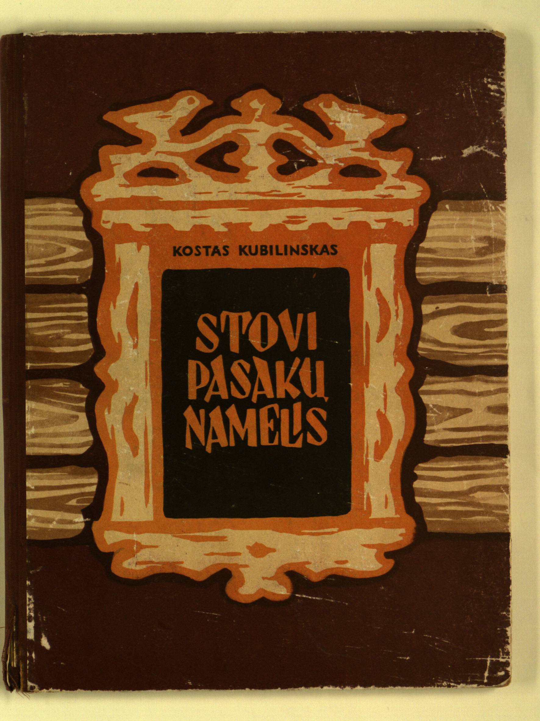 Stovi pasakų namelis