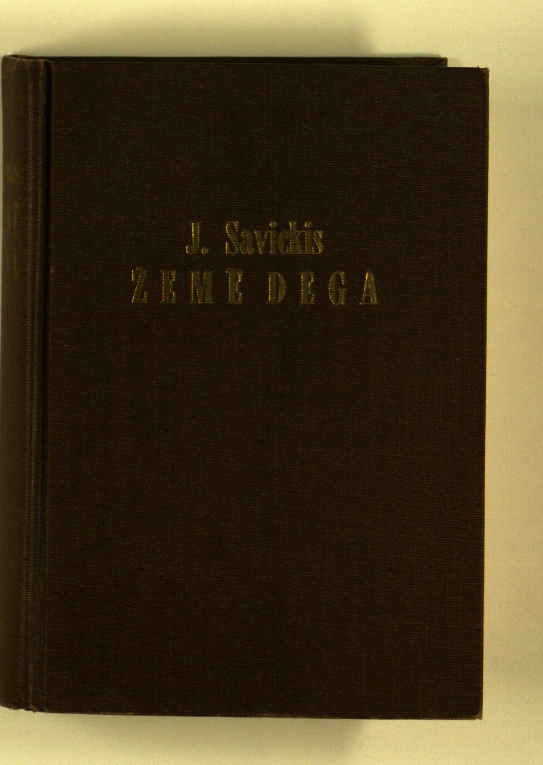 Žemė dega. 1 dalis