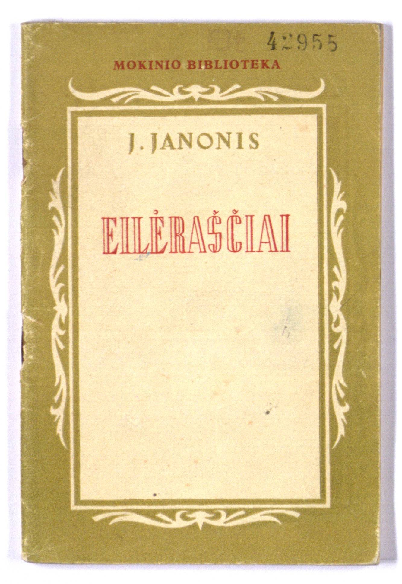 Eilėraščiai