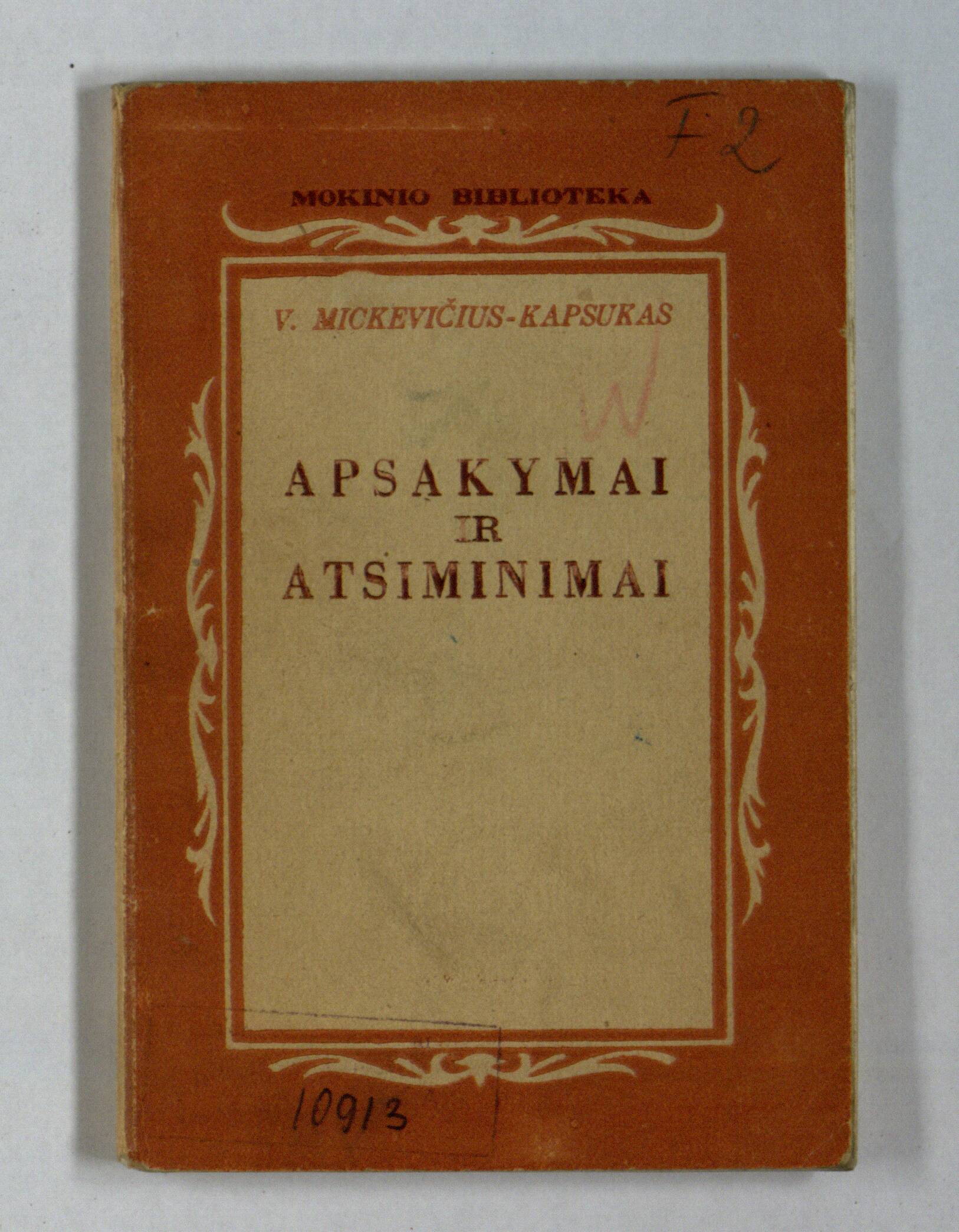 Apsakymai ir atsiminimai