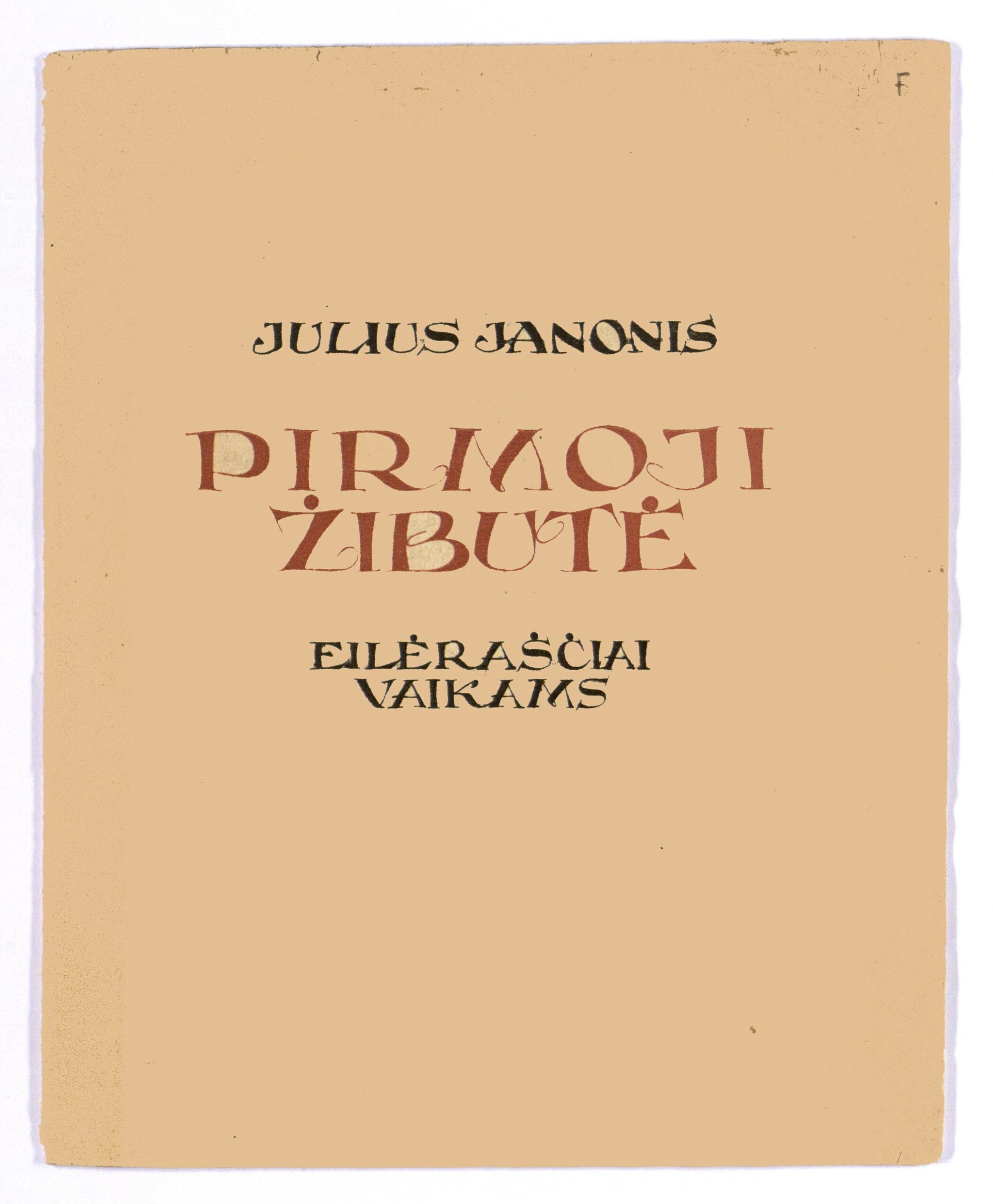 Pirmoji žibutė