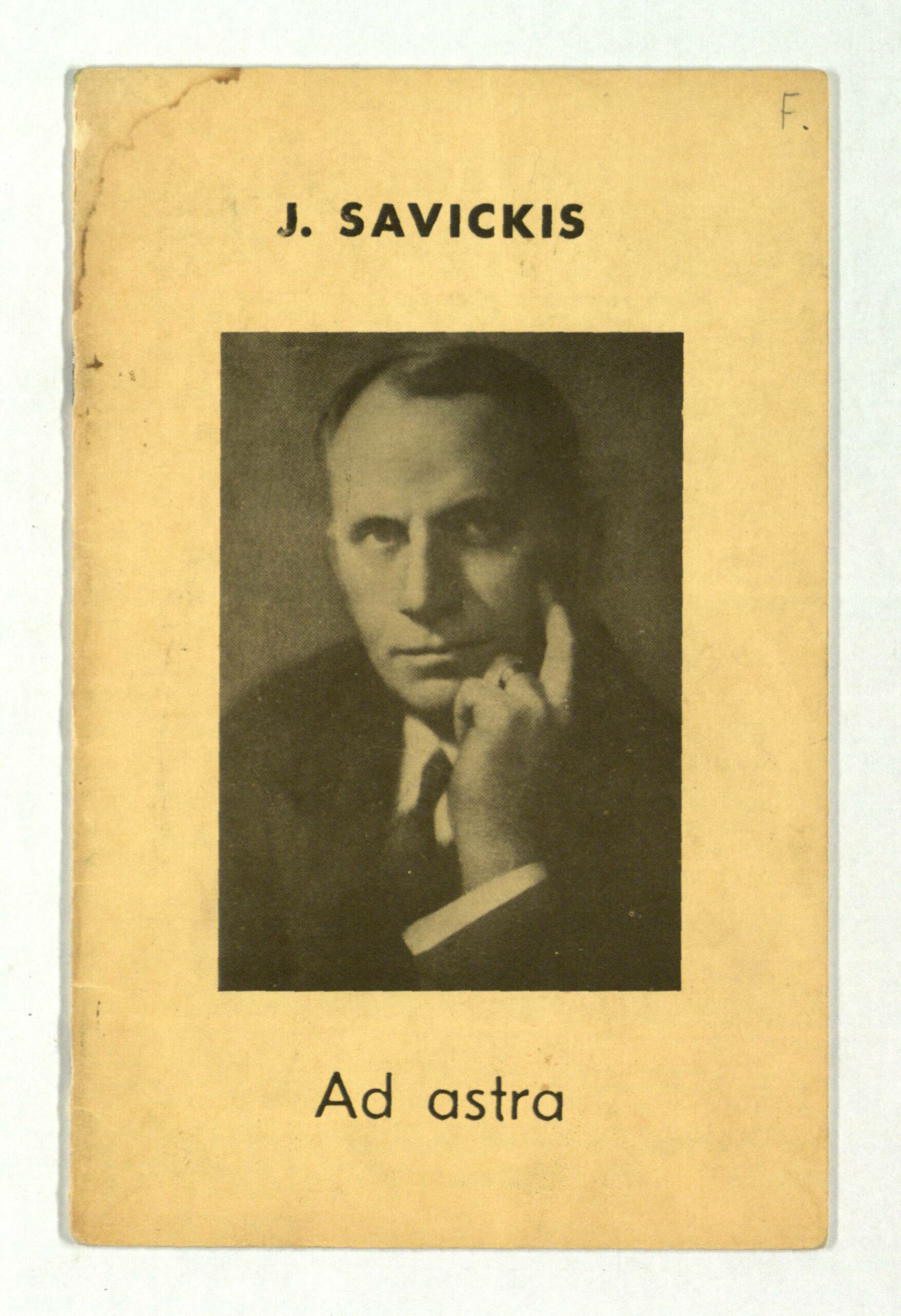 Ad astra