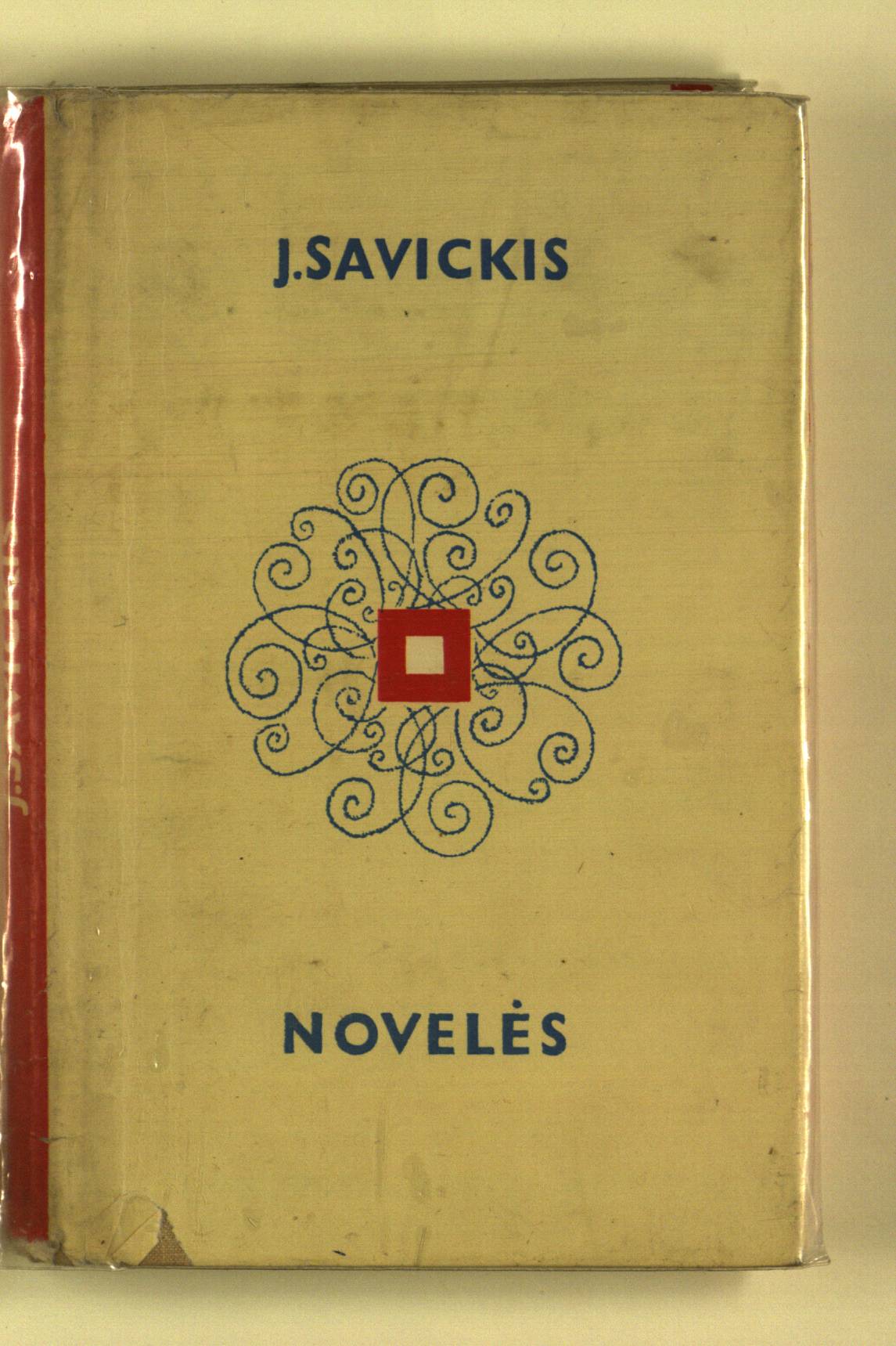 Novelės