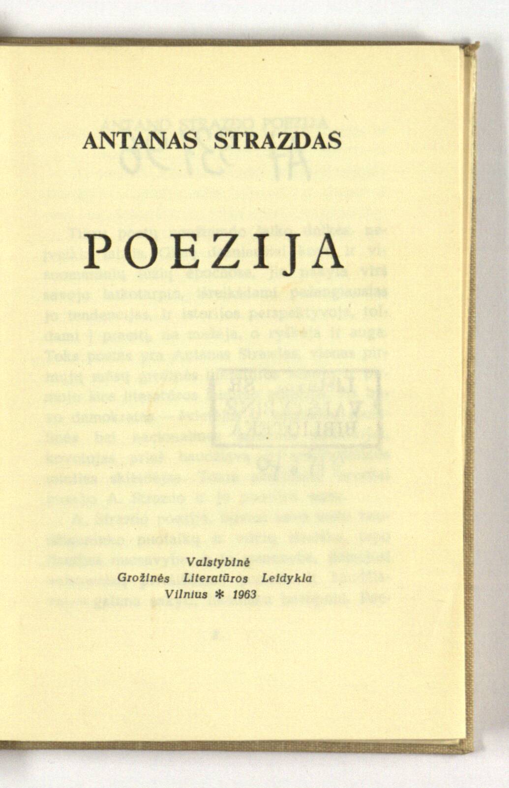 Poezija