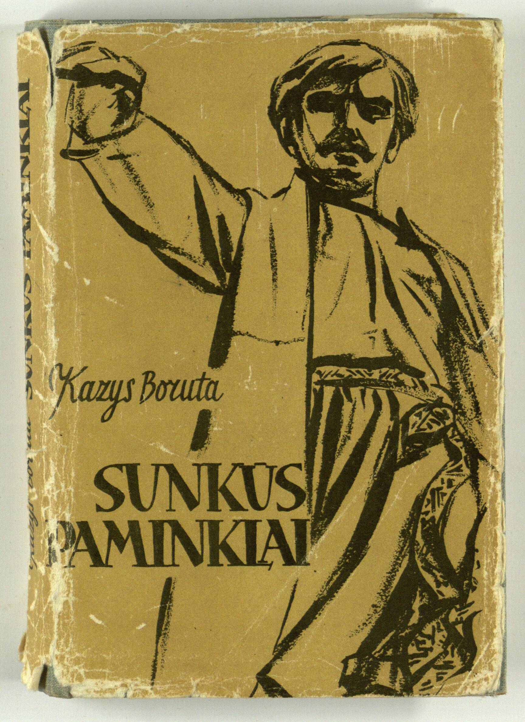 Sunkūs paminklai