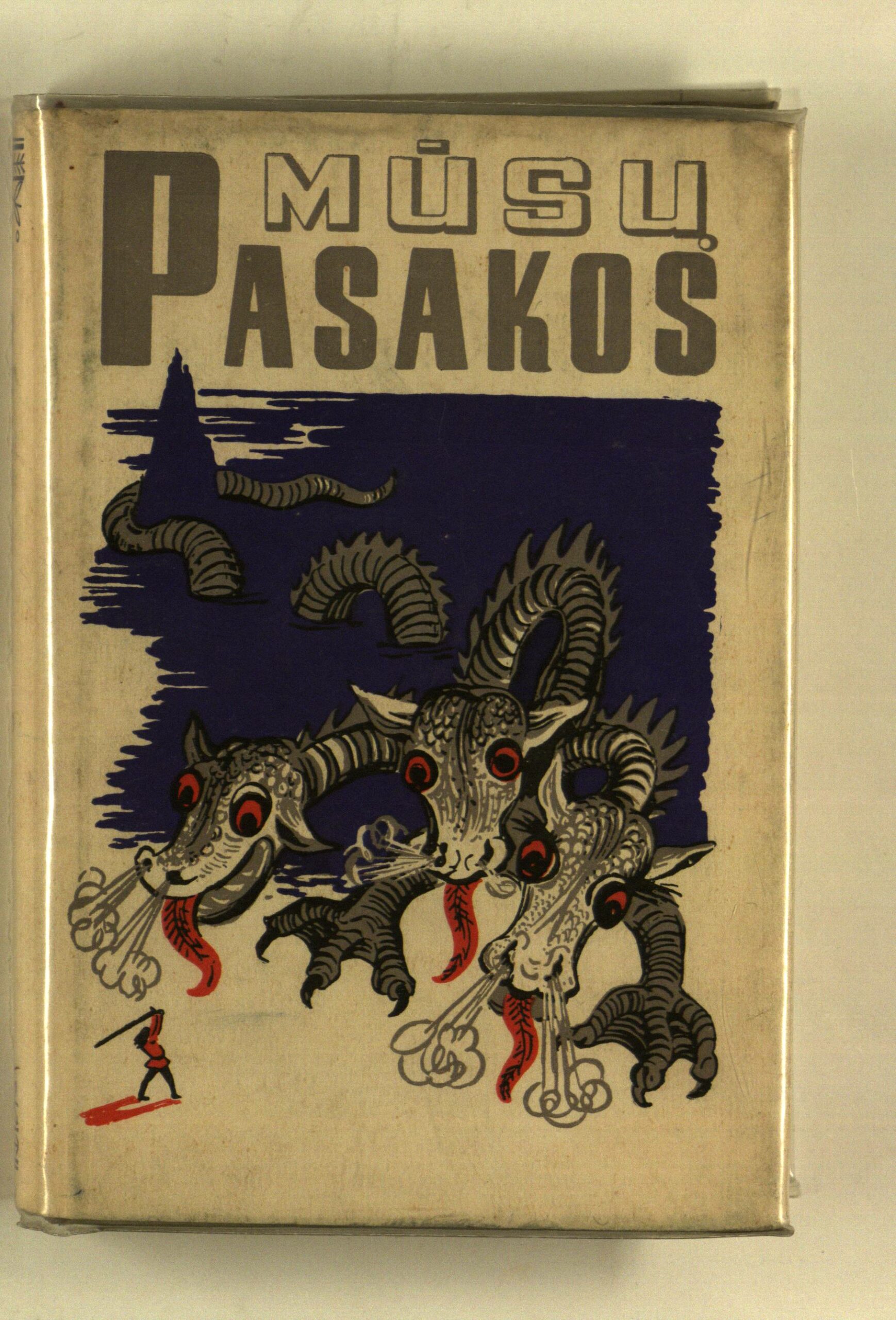 Mūsų pasakos