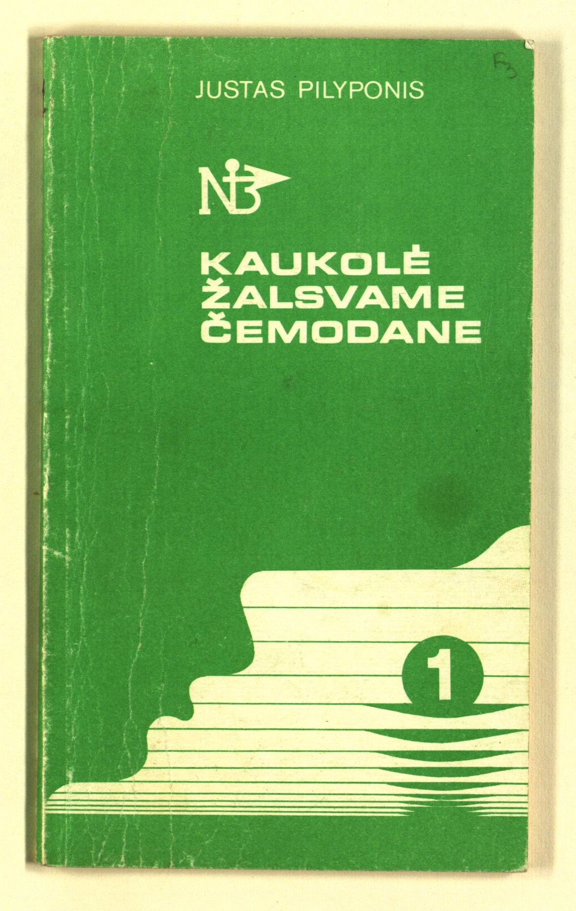 Kaukolė žalsvame čemodane. 1 knyga