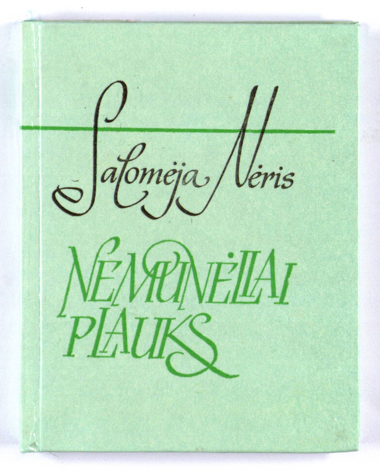Nemunėliai plauks