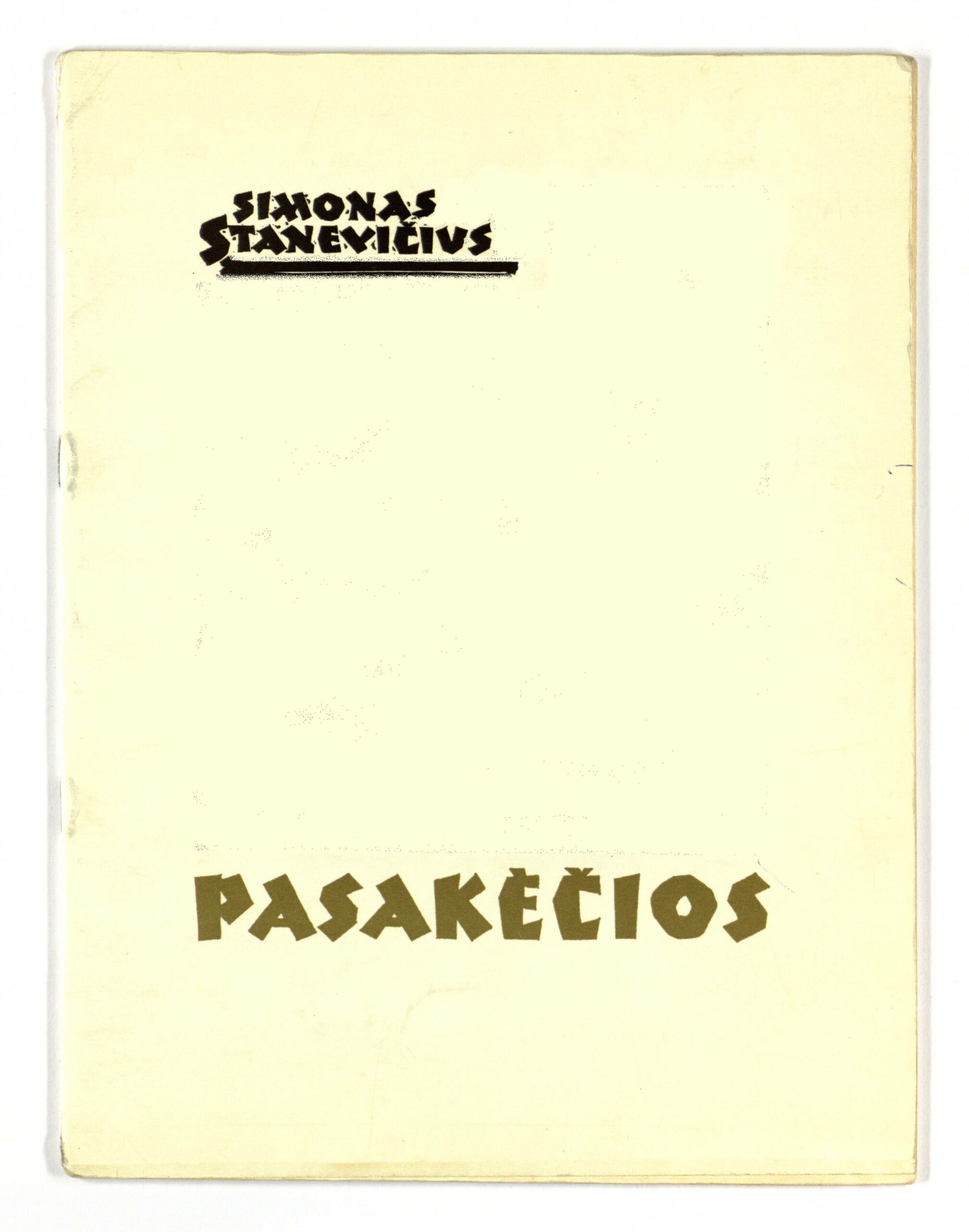Pasakėčios