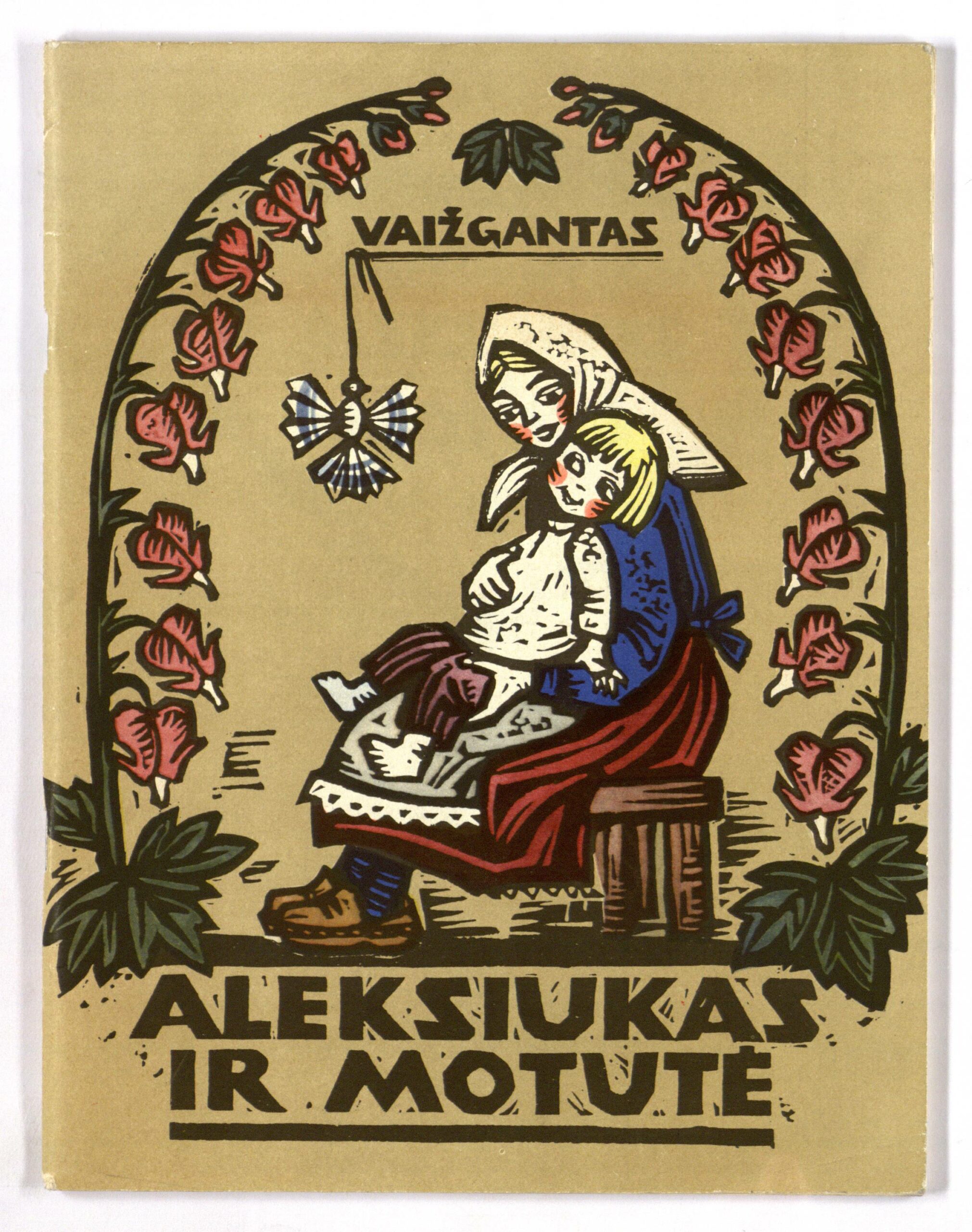 Aleksiukas ir motutė