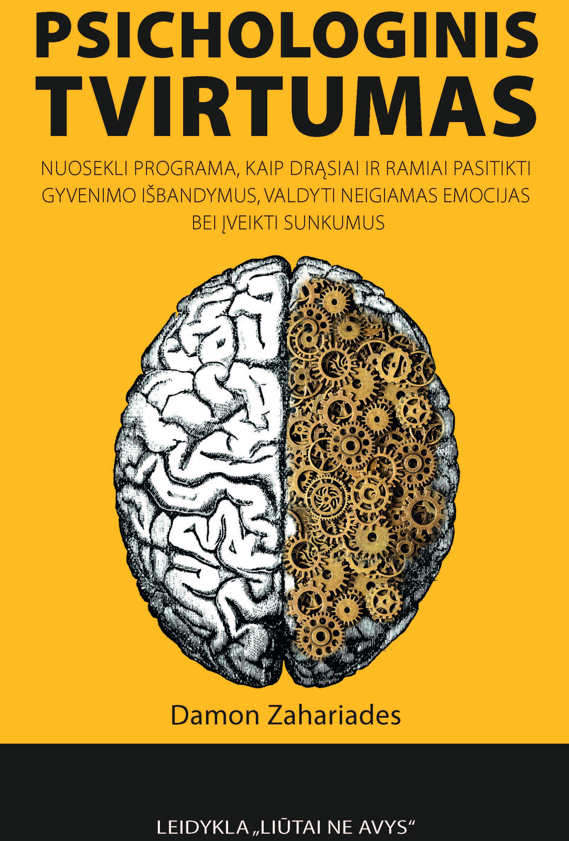 Psichologinis tvirtumas