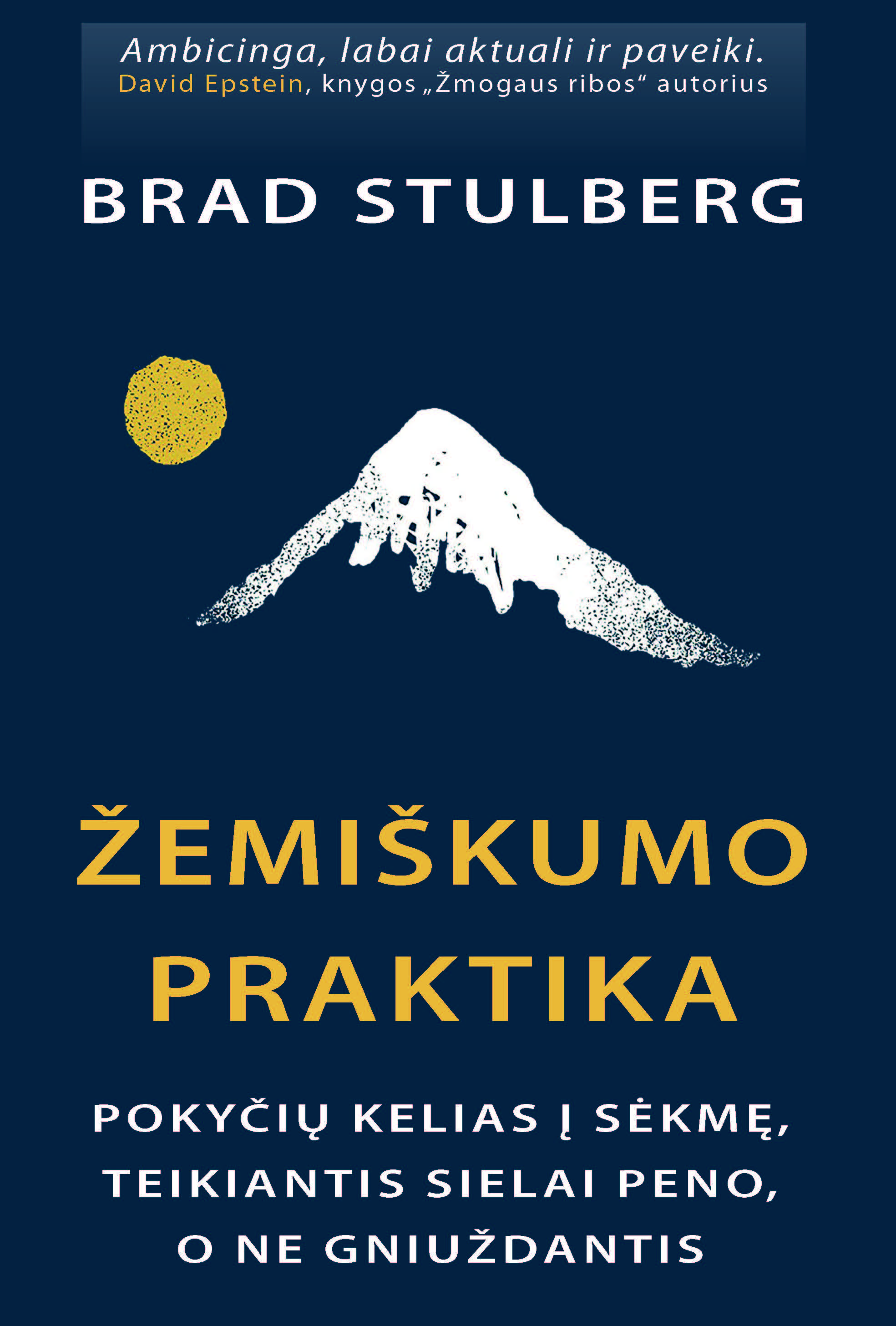 Žemiškumo praktika