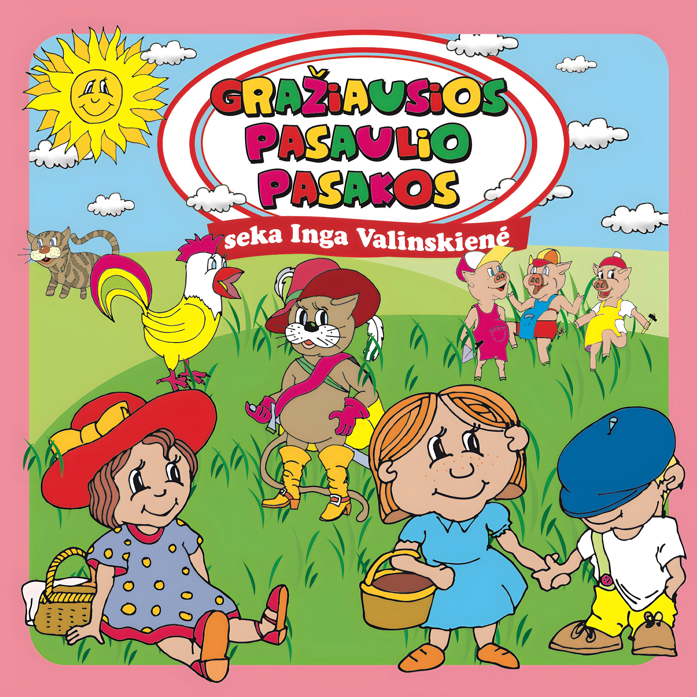 Gražiausios Pasaulio Pasakos (audioknyga)