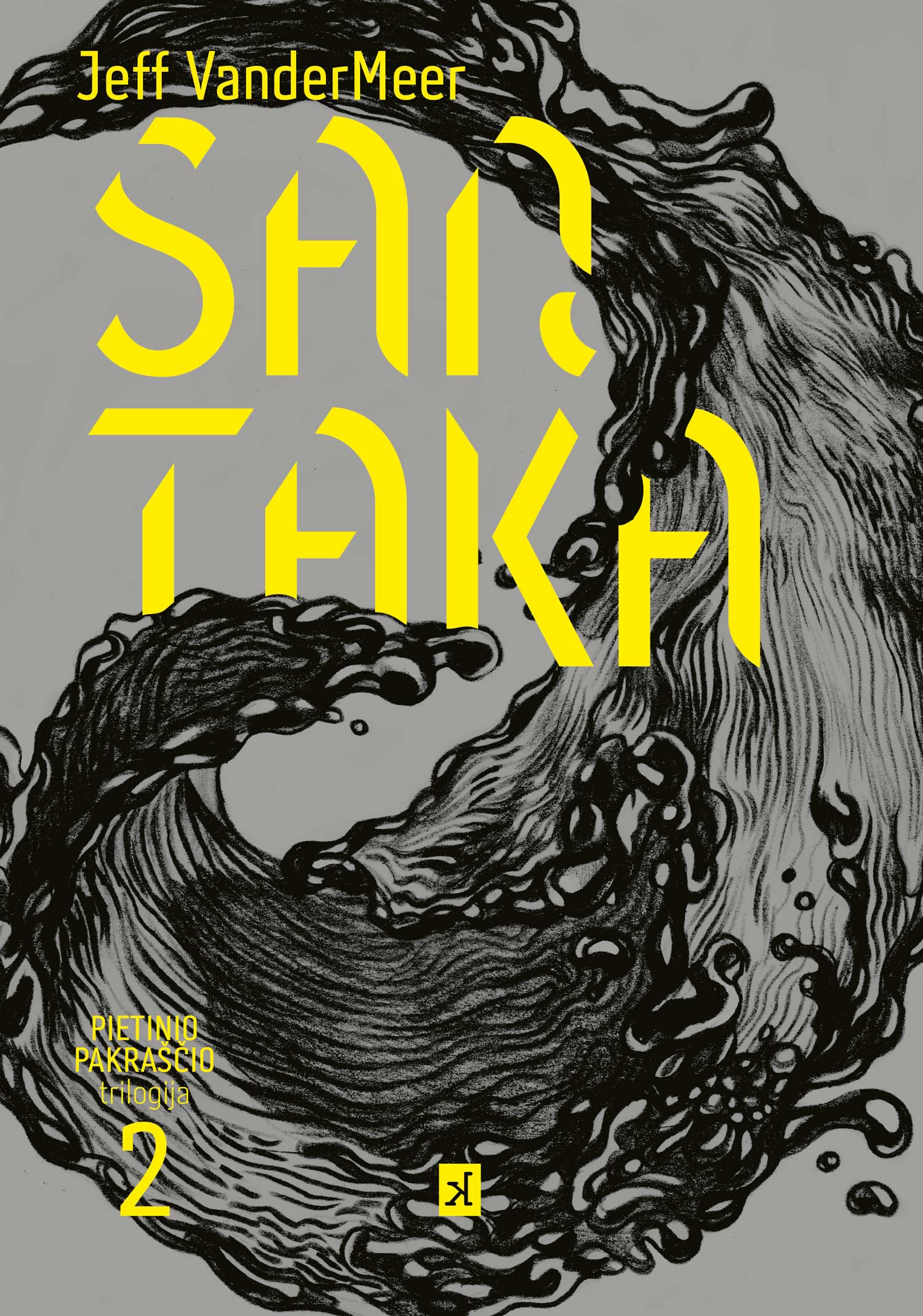 Santaka. Pietinis pakraštys. 2 dalis