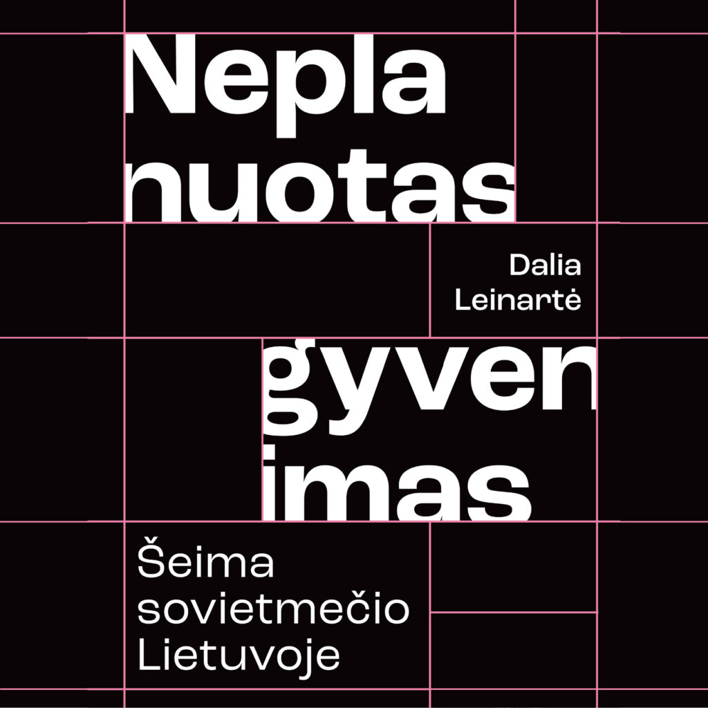 Neplanuotas gyvenimas (audioknyga)
