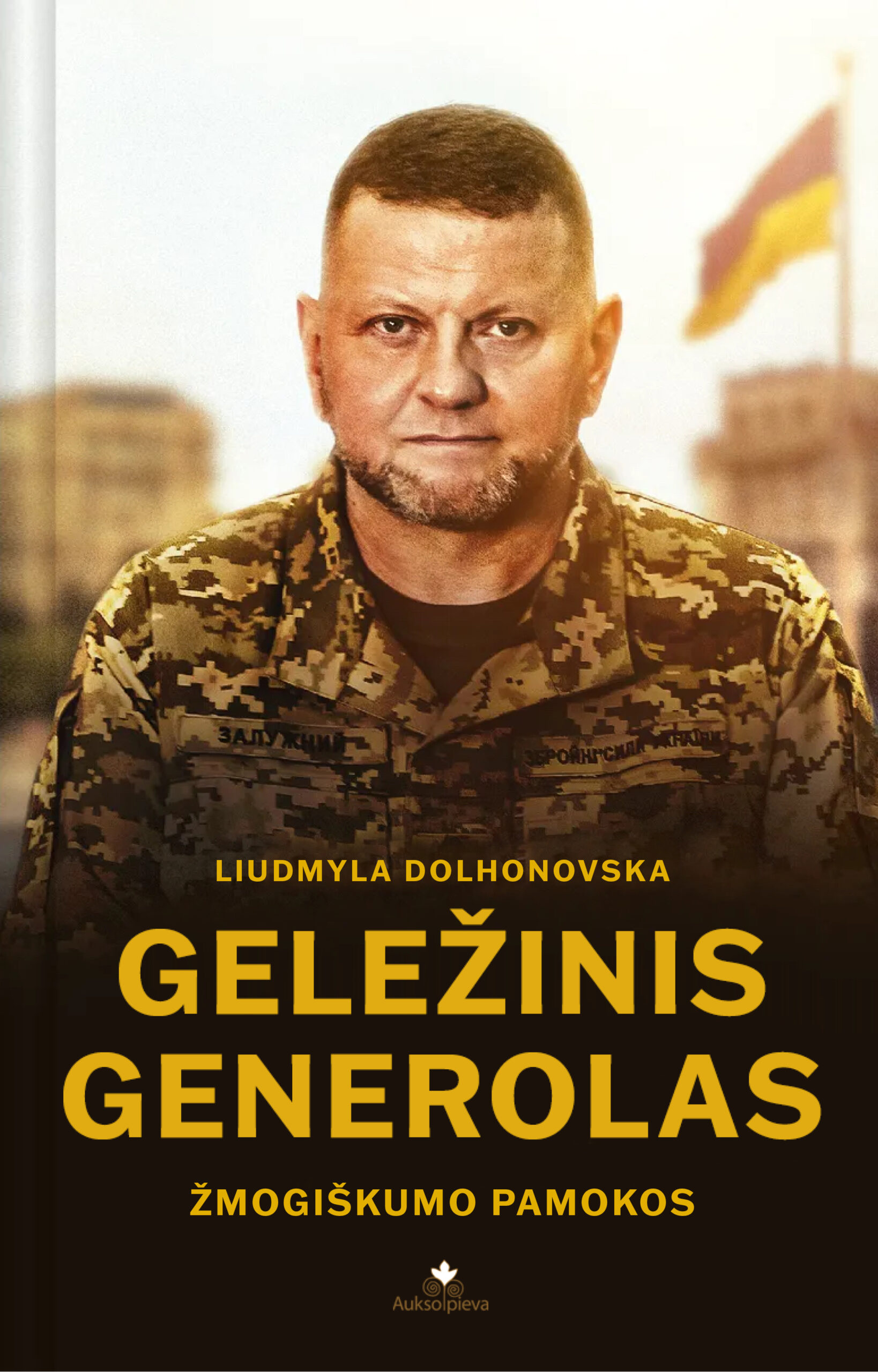 Geležinis generolas