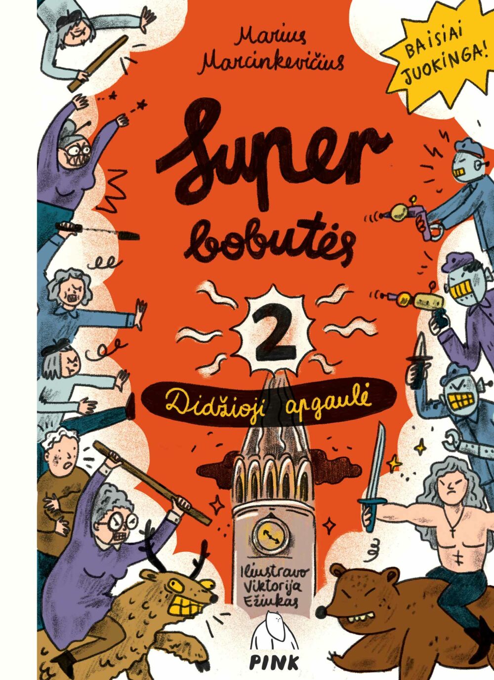 Superbobutės 2. Didžioji apgaulė