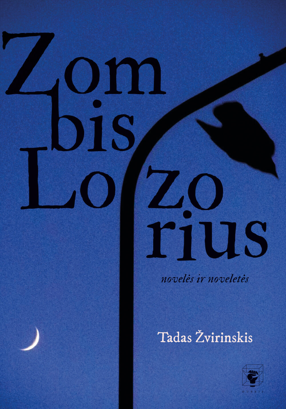Zombis Lozorius (audioknyga)