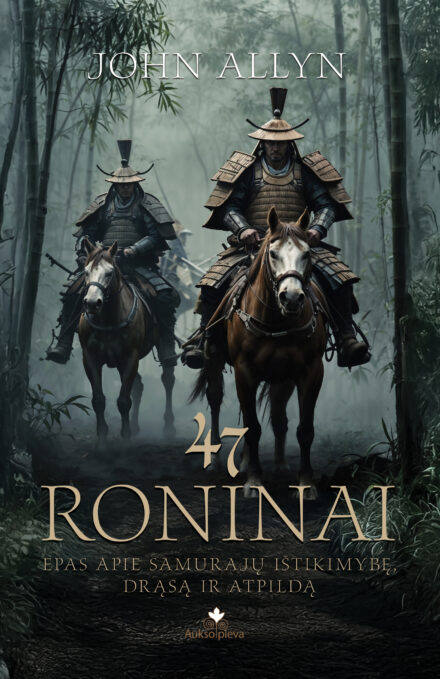 47 Roninai