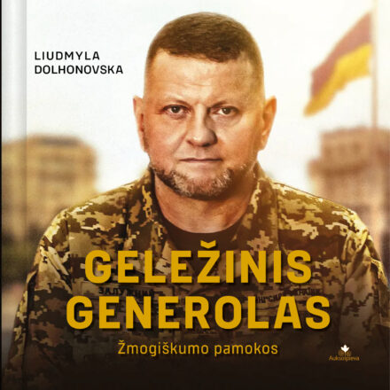 Geležinis generolas (audioknyga)